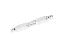PERFORMANCE IN LIGHTING PERFORMANCE IN LIGHTING 310849 Giunto flessibile WH-RAL9010 / Bianco RAL9010