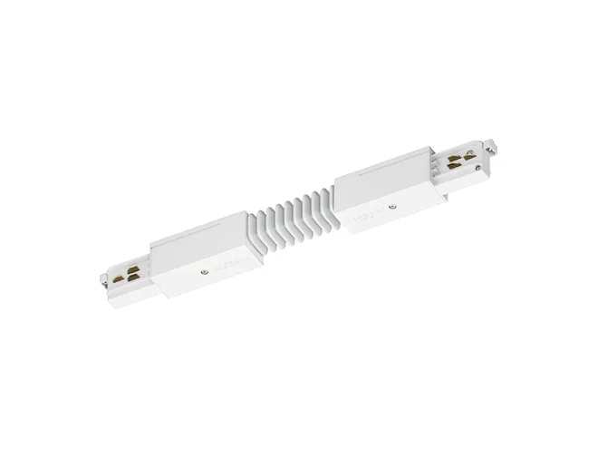 PERFORMANCE IN LIGHTING PERFORMANCE IN LIGHTING 310849 Giunto flessibile WH-RAL9010 / Bianco RAL9010