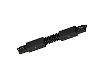 PERFORMANCE IN LIGHTING PERFORMANCE IN LIGHTING 310847 Giunto flessibile BK-RAL9005 / Nero RAL9005