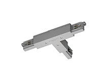 PERFORMANCE IN LIGHTING PERFORMANCE IN LIGHTING 310856 Giunto a T - chiave meccanica interna a sinistra / messa a terra esterna a destra