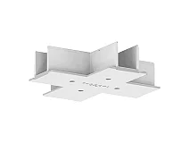PERFORMANCE IN LIGHTING PERFORMANCE IN LIGHTING 310706 Copertura da controsoffitto per giunto a X WH-RAL9010 / Bianco RAL9010