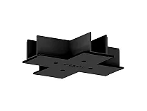 PERFORMANCE IN LIGHTING PERFORMANCE IN LIGHTING 310700 Copertura da controsoffitto per giunto a X BK-RAL9005 / Nero RAL9005