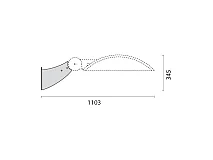 PERFORMANCE IN LIGHTING PERFORMANCE IN LIGHTING 14077596 Supporto a parete L=310 mm (KYRO+1), in acciaio verniciato grigio con polveri poliesteri