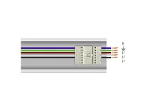 PERFORMANCE IN LIGHTING PERFORMANCE IN LIGHTING 310556 RAIL-M TRY 5P - L 2870 mm (4 staffette inox incluse) WH-RAL9003 / Bianco WH-RAL9003