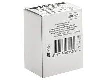 Hikoki Hikoki 4100451 5600 Punto metallico a filo sottile 13 x 6 x 0,7 mm zincato