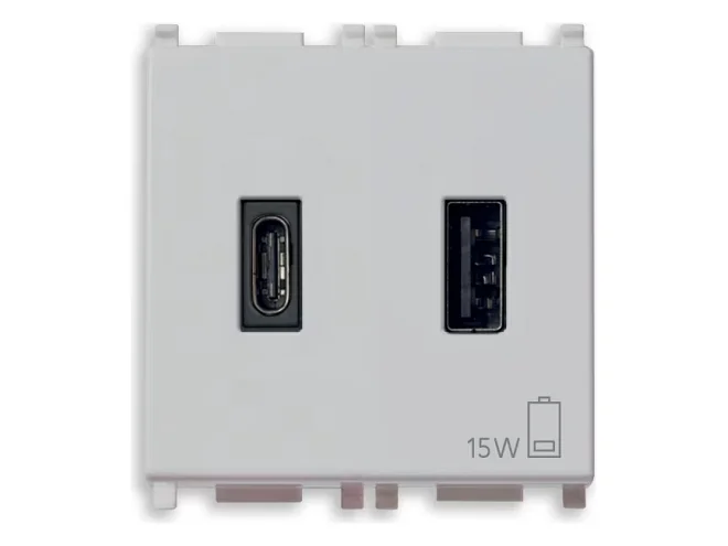 VIMAR Vimar 14295.AC.SL Alimentatore USB A+C 15W 3A 5V 2M Silver