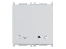 VIMAR Vimar 14537.SL Attuatore 1relè16A+sens. corrente Silver