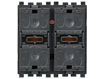 VIMAR Vimar R20521 Due pulsanti basculanti