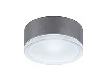 PERFORMANCE IN LIGHTING PERFORMANCE IN LIGHTING 054963 DROP 22 1X13W/EL ANTRAC