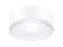 PERFORMANCE IN LIGHTING PERFORMANCE IN LIGHTING 054964 DROP 22 1X13W/EL BIANCO