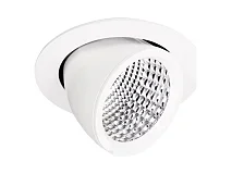 PERFORMANCE IN LIGHTING PERFORMANCE IN LIGHTING 8433164193414 EB433 RF 18 C/M 840 WH9010 RE