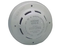 Notifier Notifier SLR-E-IS RIVELATORE ATEX 100MM ABS BIANCO