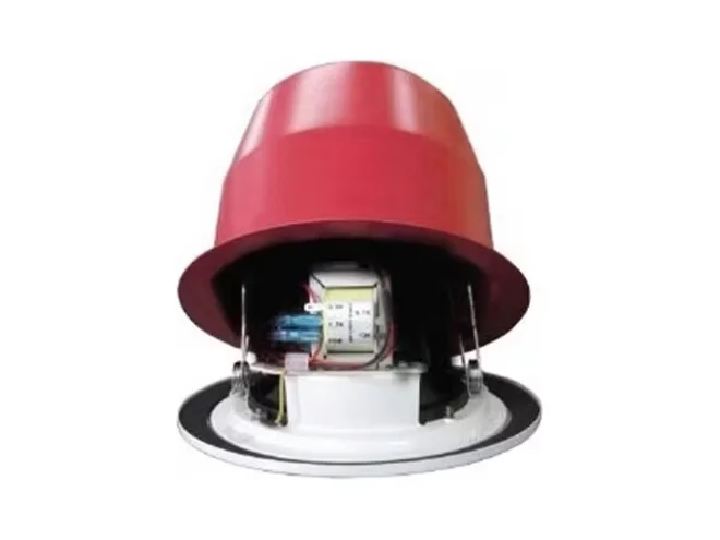 Notifier Notifier 582480 DIFFUSORE A SOFFITTO 24 W