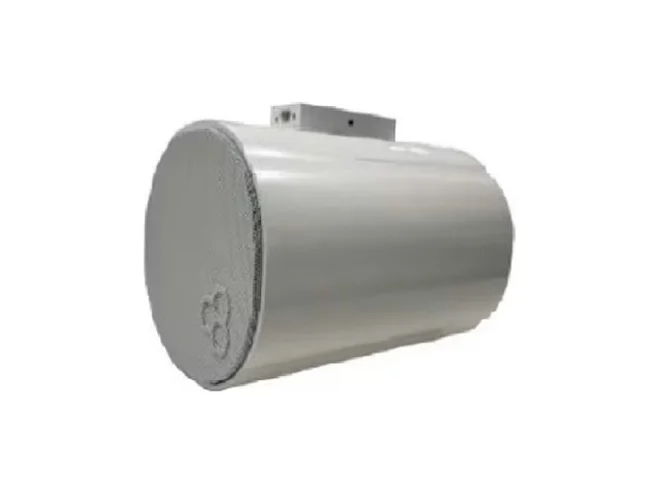 Notifier Notifier 582475 L-VBM20A/EN 20W BID.S.