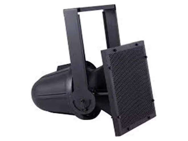 Notifier Notifier ABT-HP240EN94 TROMBA 240WATT