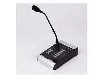 Notifier Notifier ABT-DMS ZONE MIC - VES SERIES