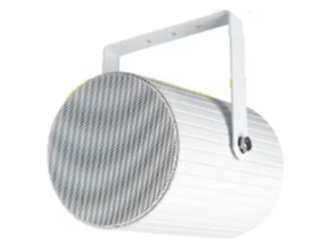Notifier Notifier ABT-P20 SOUND PROJECTOR ALU 20W WHITE