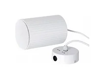 Notifier Notifier ABT-P20P PENDANT SOUND PROJECTOR ALU 20W