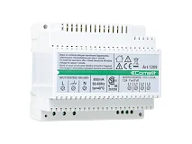 Comelit Comelit 1209 ALIMENTATORE KIT VIDEO SIMPLEBUS2