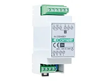 Comelit Comelit 20046851 MODULO SIMPLEHOME 1 USCITA DIMMER 300W