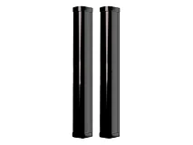 Comelit Comelit 30008565 COPPIA BARRIERE IR 36 RAGGI INCROCIATI 3M
