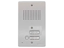 Comelit Comelit 3002NA PULSANTIERA AUDIO IN ALLUMINIO, 2 PULS, GRUPPI IKALL