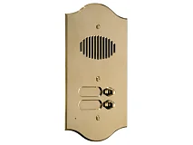 Comelit Comelit 3014/2/RI PULSANTIERA AUDIO SERIE ROMA PER GRUPPO IKALL 14 BP