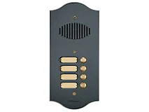 Comelit Comelit 3048/4/RI/A PULS. ANTRACITE AUDIO SERIE ROMA PER GRUPPO IKALL. 48 BP