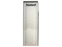 Comelit Comelit 31164L CUSTODIA ANTIPIOGGIA IN ALLUMINIO ANODIZZATO.4 MOD VERTICALI
