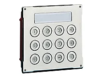 Comelit Comelit 3188SB CHIAVE ELETTRONICA SERIE VANDALCOM