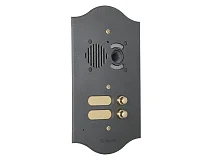 Comelit Comelit 3248/4/RI/A PULS. ANTRACITE A/V SERIE ROMA PER GRUPPO IKALL. 48 BP