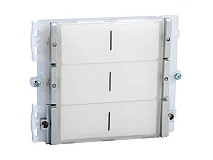 Comelit Comelit 33434 MODULO 4 PULSANTI SIMPLEBUS/VIP SERIE IKALL