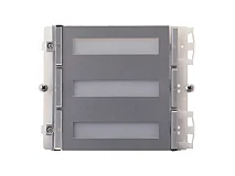 Comelit Comelit 33436M MODULO 6 PULSANTI SIMPLEBUS/VIP IKALL METAL