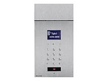 Comelit Comelit 3451AS PULSANTIERA AUDIO INOX 316 SENSE. SB1