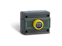 Comelit Comelit 47SE192KG RIVELATORE GAS GPL PER CENTRALI TERMICHE