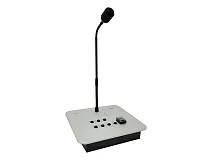 Comelit Comelit 49BME107 BASE MICROFONICA EMERGENZA 7 TASTI