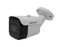 Comelit Comelit AHBCAMS02FA TELECAMERA AHD BULLET 2MP, 3.6MM, IR 25M