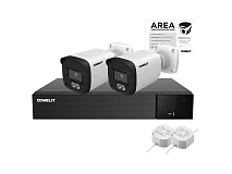 Comelit Comelit AHKIT004N05B KIT AHD AHDVR004N05A, 2x AB04N0FA, ACC