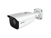 Comelit Comelit IPBCAMA04Z01B TELECAMERA IP BIG BULLET 4MP 2.8-12MM