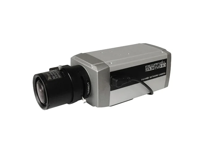 Comelit Comelit IPCAM742B TELECAMERA IP BOX FULL-HD