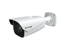Comelit Comelit IPLPRA02ZA TELECAMERA ANPR 2MP 7-22MM