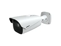 Comelit Comelit IPLPRA04ZSWA TELECAMERA ANPR 4MP 8-32MM