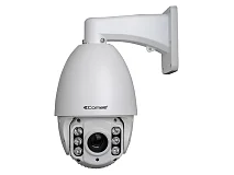Comelit Comelit IPPTZ110IRA TELEC. IP PTZ FULL-HD,ZOOM 10X,IR 80M,IP66