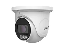 Comelit Comelit IT04N2Z01A TELEC. IP TURRET 4MP, 2.8-12MM, COLOR UP