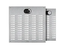 Comelit Comelit IX0560 FRONTALE SWITCH CON 60 PULSANTI - 5 COLONNE