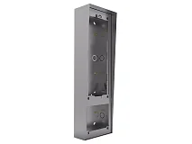 Comelit Comelit IX9161A CUSTODIA FRONTALE 5-8+FRONTALE AGGIUNTIVO