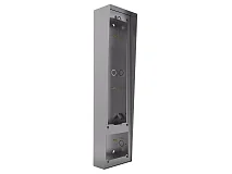 Comelit Comelit IX9162A CUSTODIA FRONTALE 9-12+FRONTALE AGGIUNTIVO