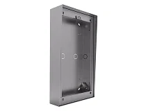 Comelit Comelit IX9163 CUSTODIA CON VISIERA PER FRONTALE 12-18