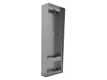 Comelit Comelit IX9164A CUSTODIA FRONTALE 20-26+FRONTALE AGGIUNTIVO