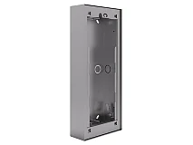 Comelit Comelit IX9171B CUSTODIA PER FRONTALE 5-8 PULSANTI E TOUCH 5
